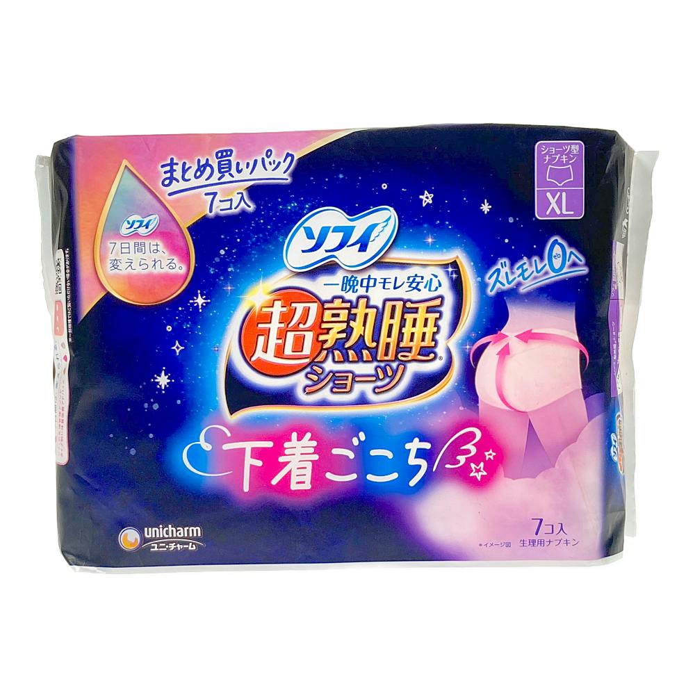 ソフィ 超熟睡ショーツ XL 7枚 | 生理用品 通販 | ホームセンターの