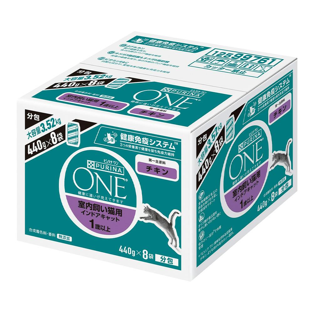 ピュリナワン 室内飼い猫用1歳以上 チキン 3.52kg | キャットフード