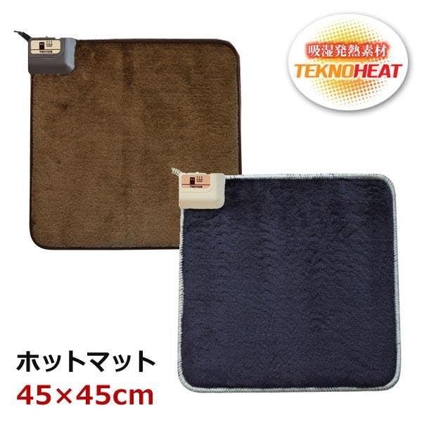 ホットカーペット 3畳相当 パナソニック DC-3NKM | 空調・季節家電