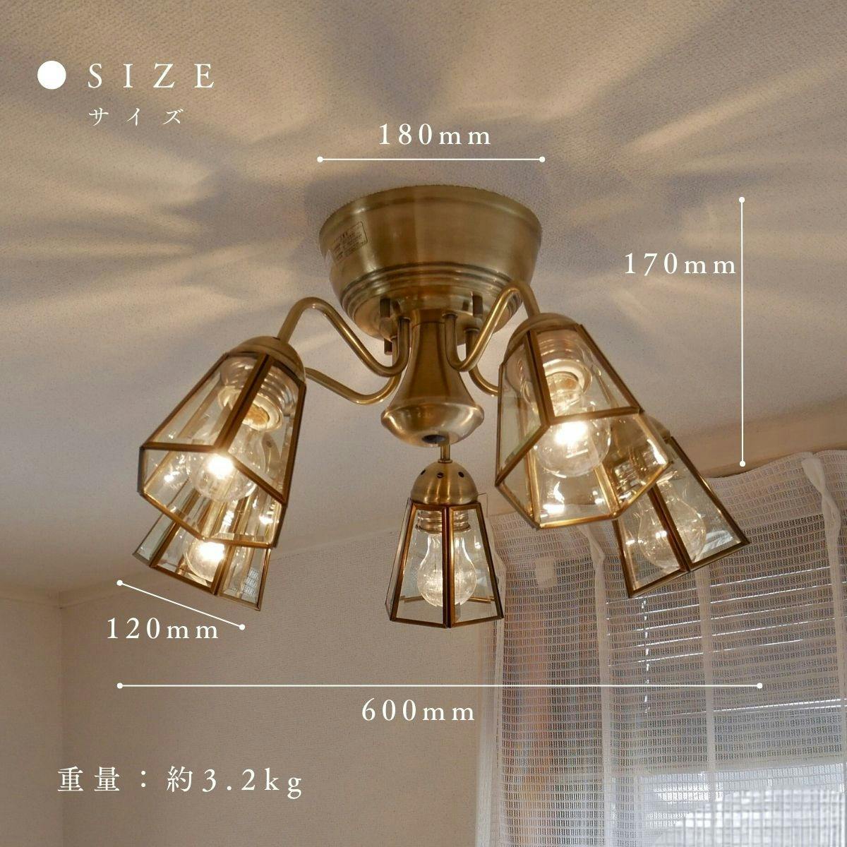 村上工作所 STERN シャンデリア ステンドグラスストレート 5灯