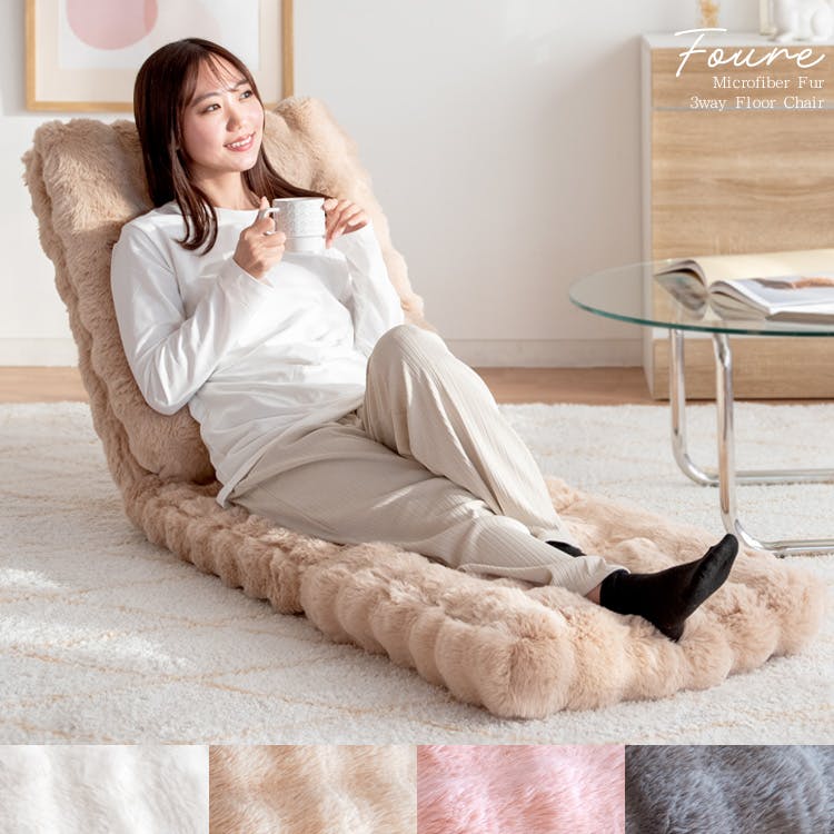 宮武製作所 MIYATAKE ふわとろ3way座椅子 Foure（フール）ホワイト