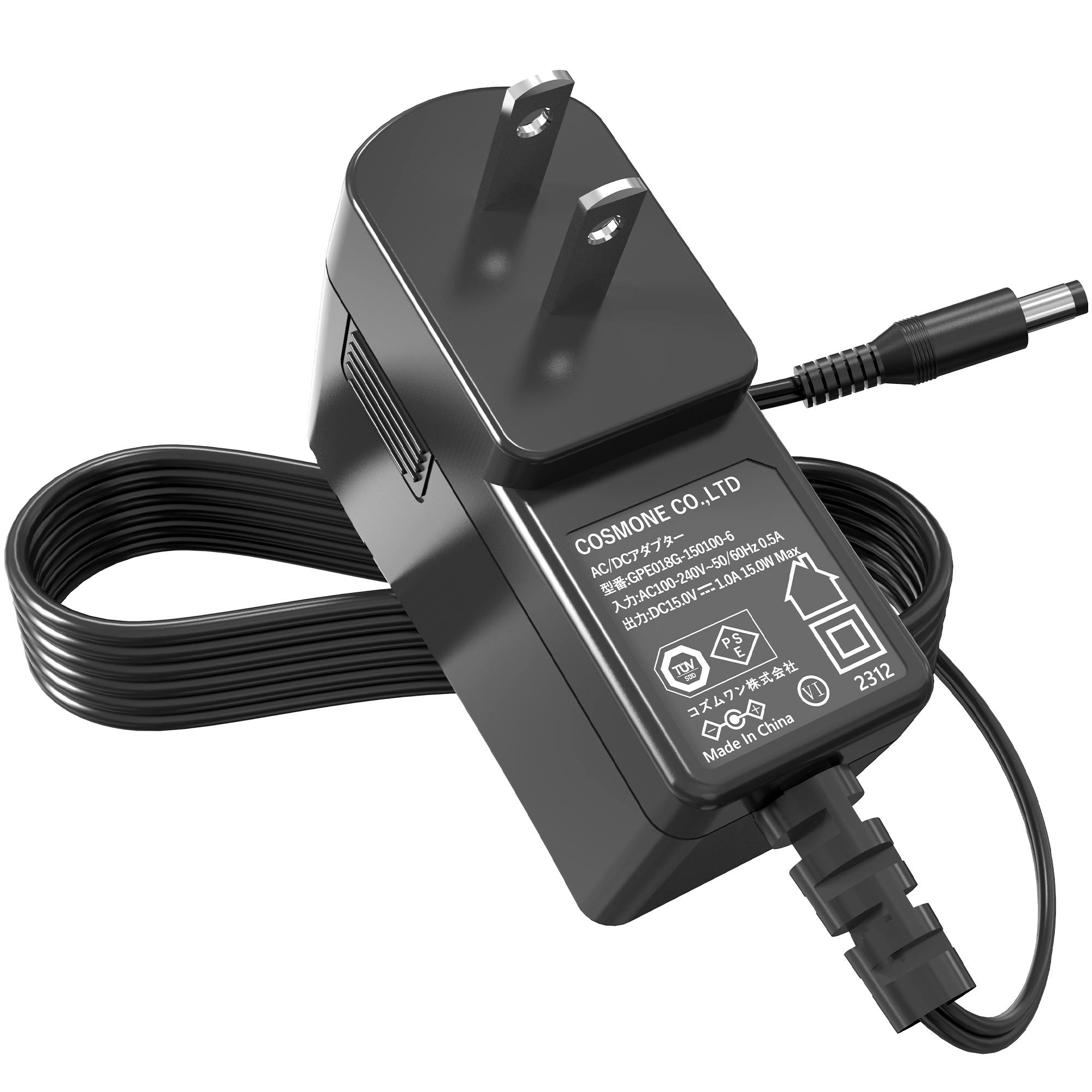 KOZUMUWAN ACアダプター 15V 1A 15W 電源アダプター 大手メーカーOEM社