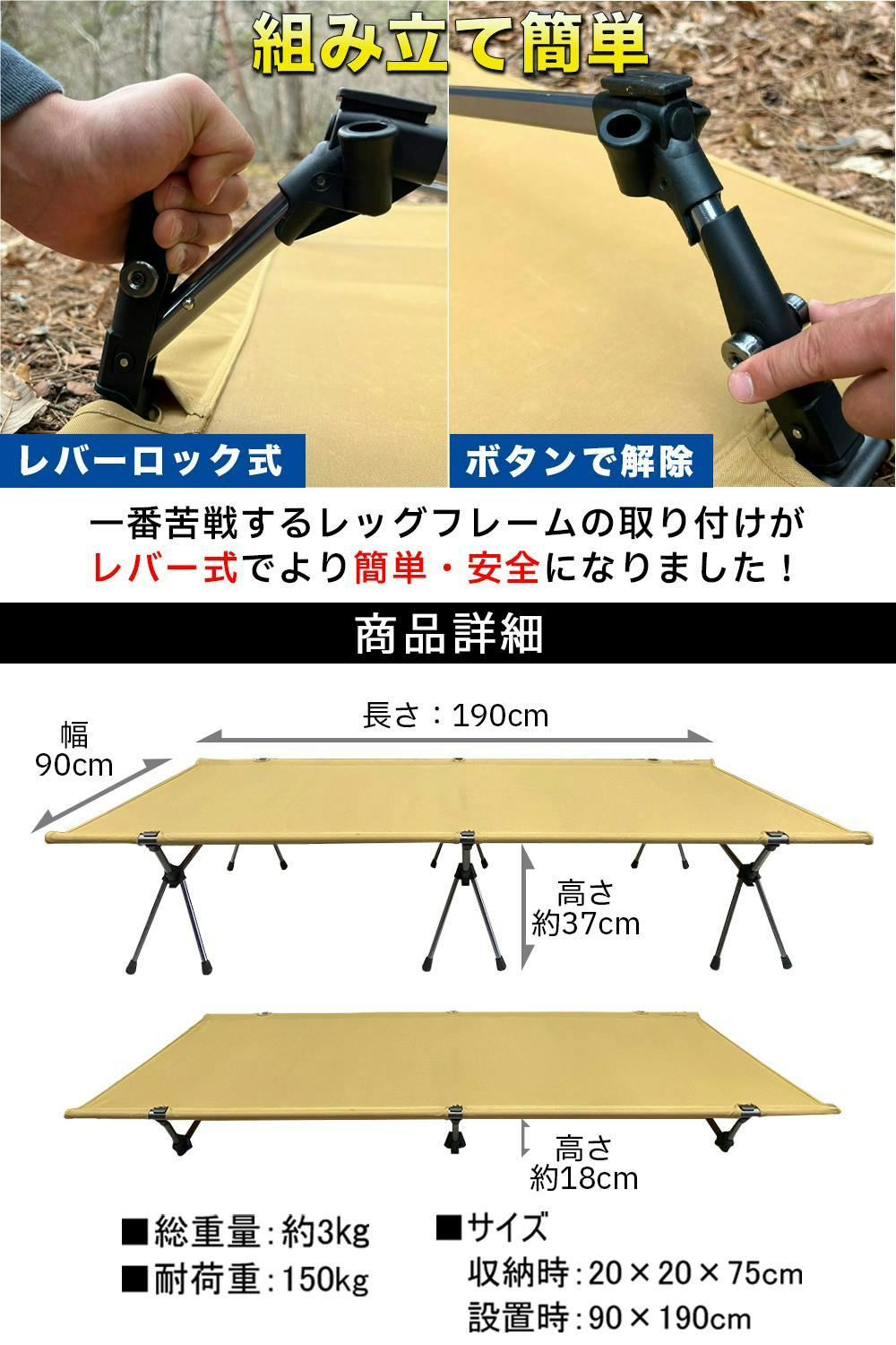 FUTURE FOX ワイドコット 2WAY コット 幅90cm×長さ190cm カラー