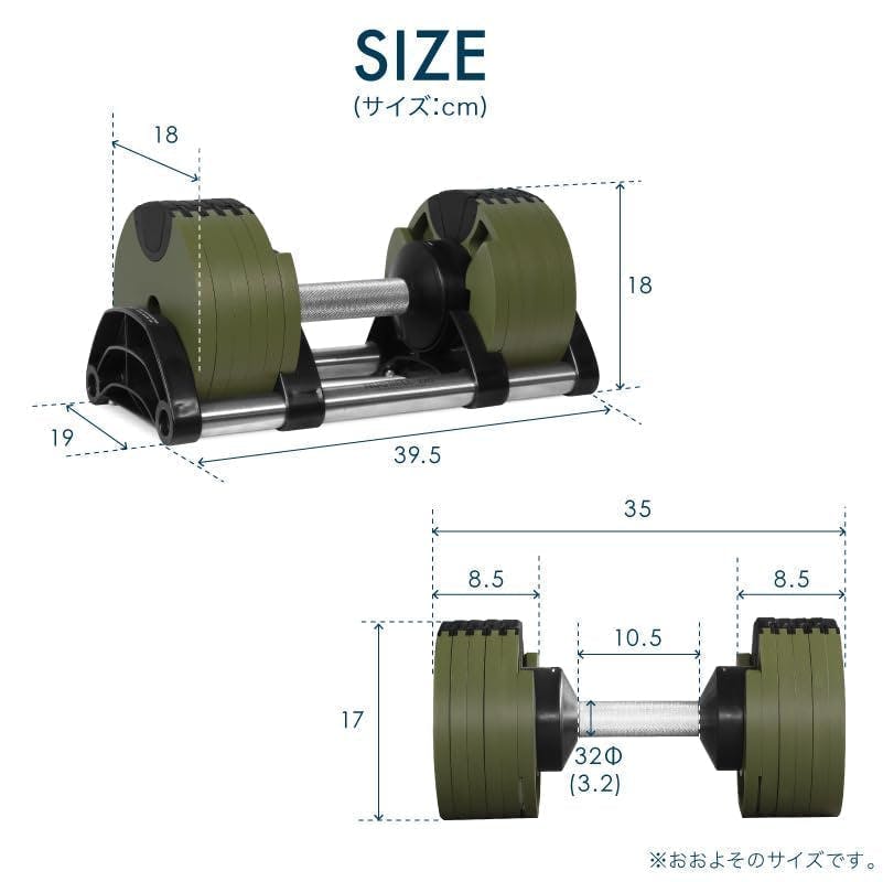 フレックスベル 20kg 2kg刻み オールブラック 1個 FLEXBELL NUOBELL