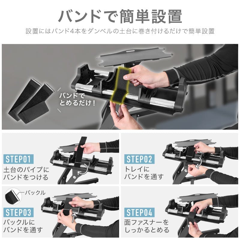 ライシン ヘリックスミラー 32kg 1kg刻み シルバー 2個 スタンドセット