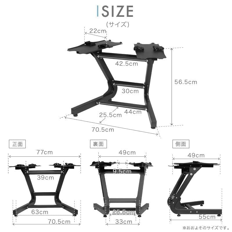 ライシン ヘリックスミラー （旧称 メタルダンベル ） 32kg 専用