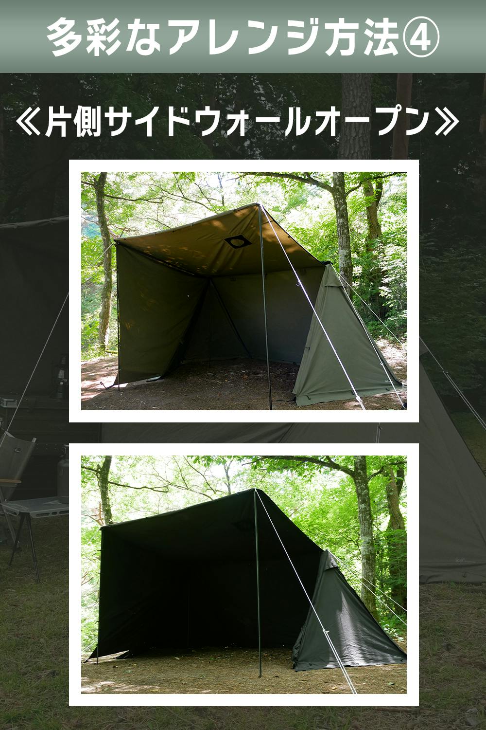 FUTURE FOX FOX-BASE EVO パップテント 軍幕テント ソロ TC 1-2人用 軍