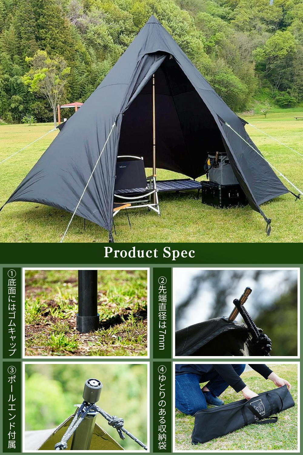 FUTURE FOX 伸縮ポール キャンプ タープポール テントポール アルミ製