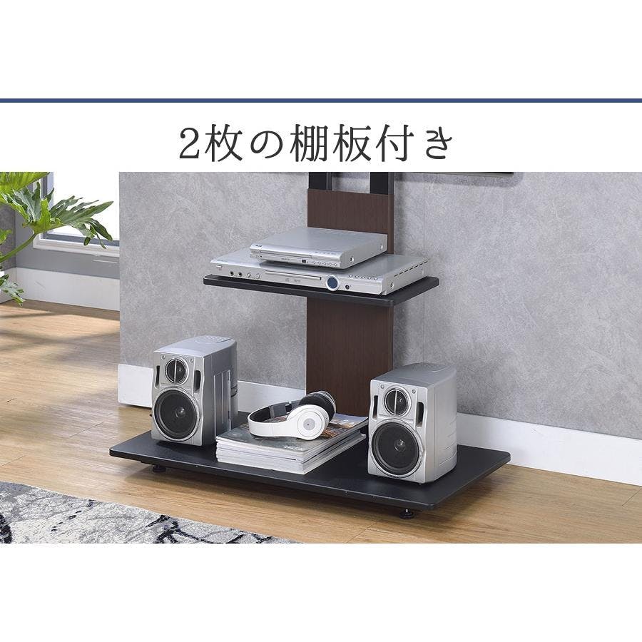 テレビスタンド 壁寄せ スタンド ハイタイプ 白 棚付 32〜65インチ