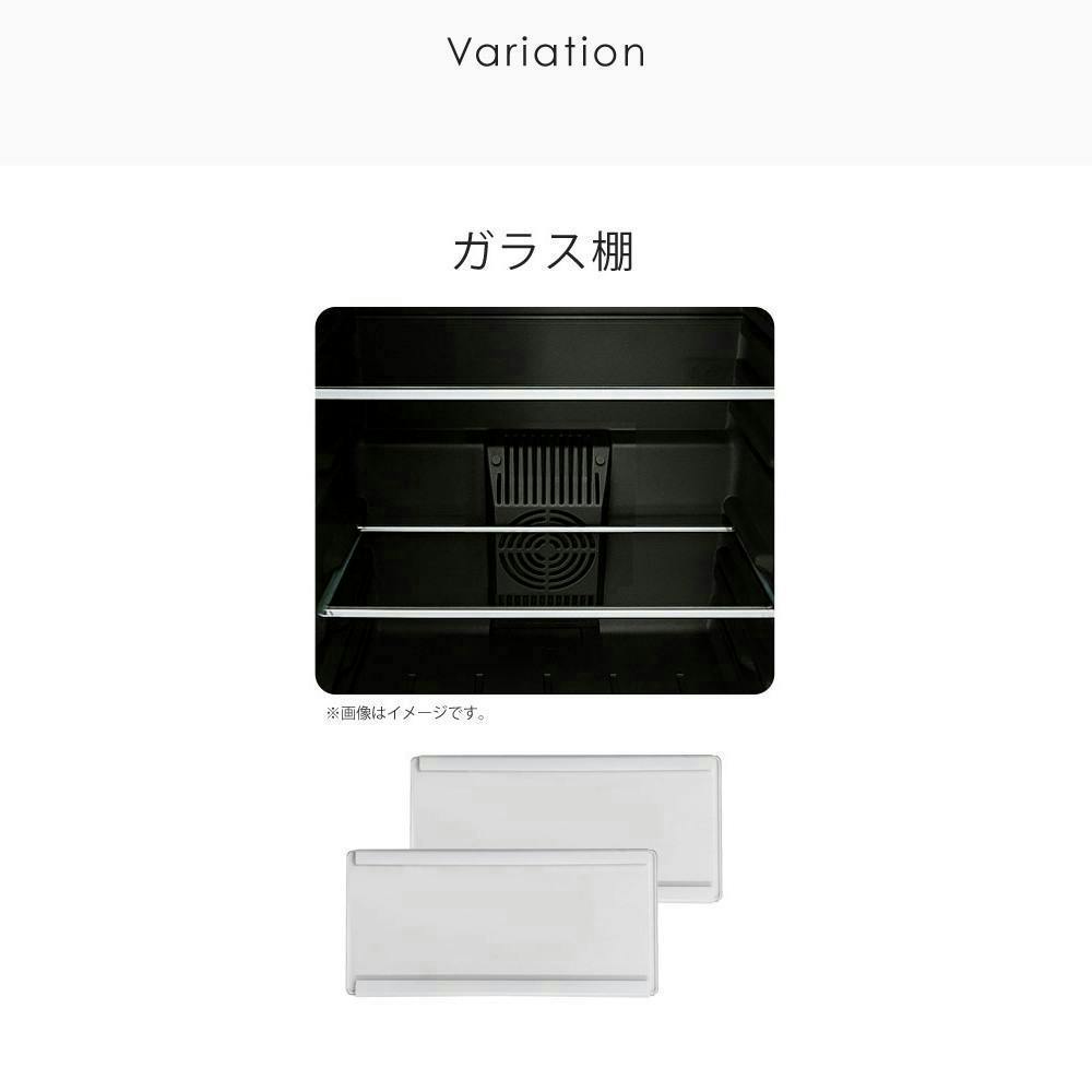 SunRuck ワインセラー ガラス棚タイプ 日本酒セラー 16本 SR-W416-K