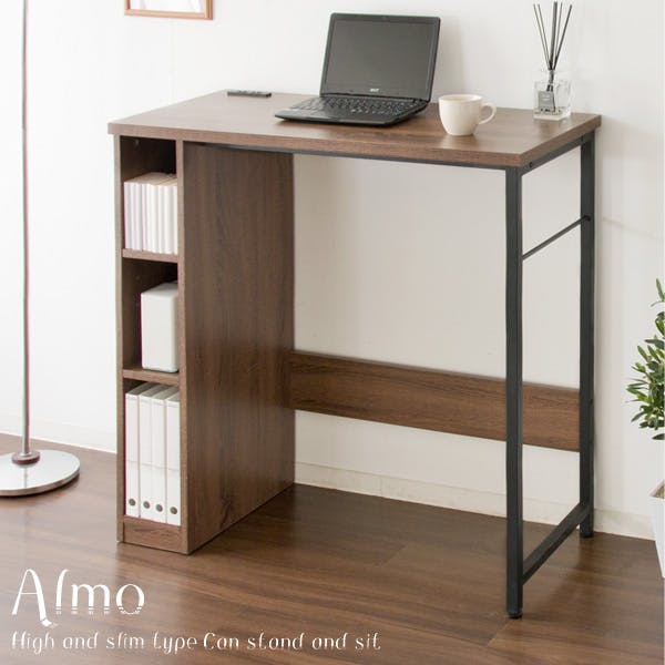 宮武製作所 MIYATAKE キッチンカウンター Almo（オルーモ