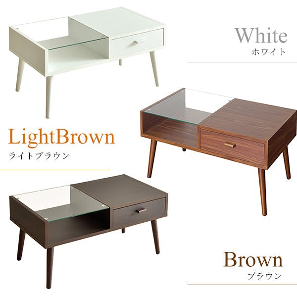 宮武製作所 MIYATAKE センターテーブル ORLEANS（オリンズ