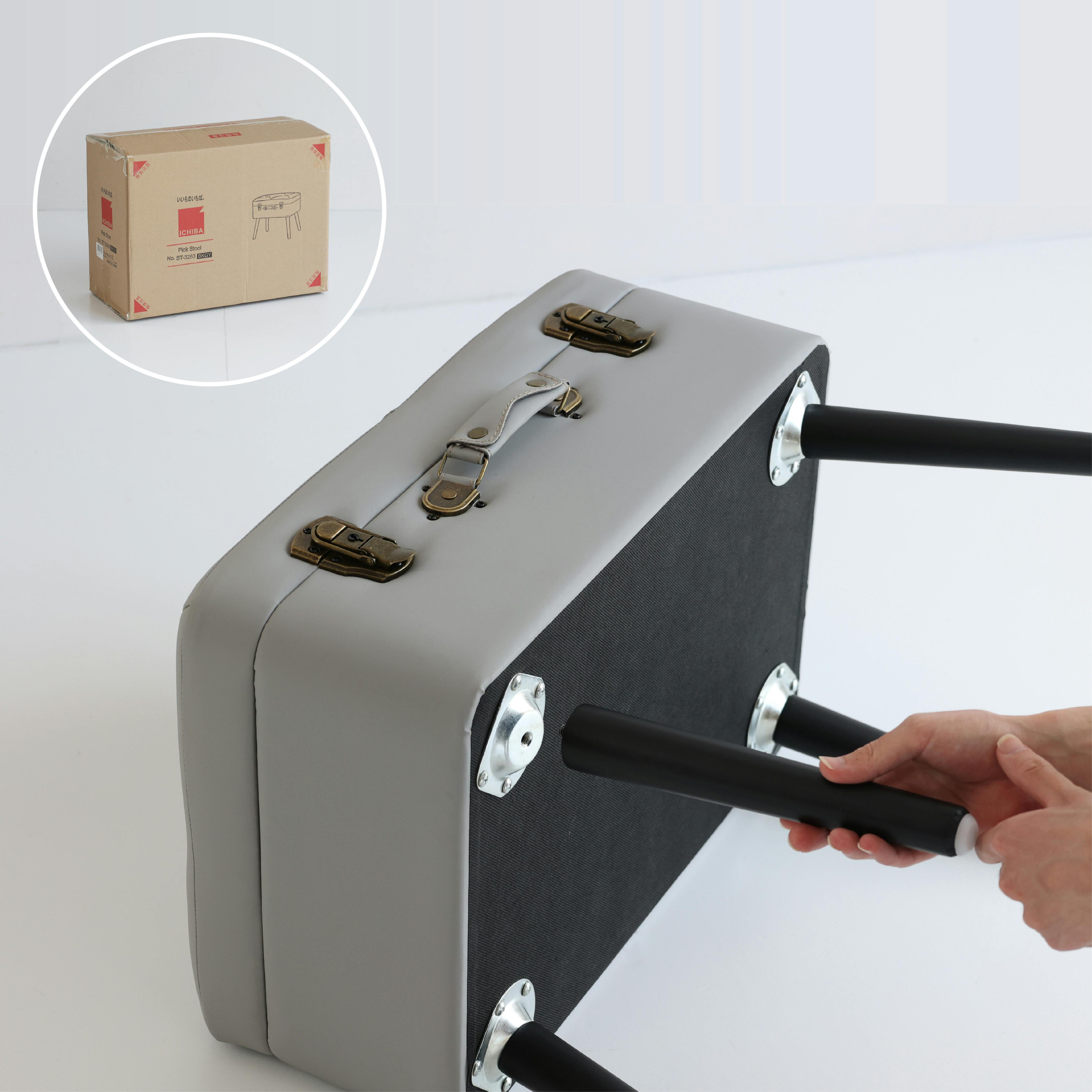 トランクモチーフ収納スツール Pick Stool ヴィンテージナチュラル