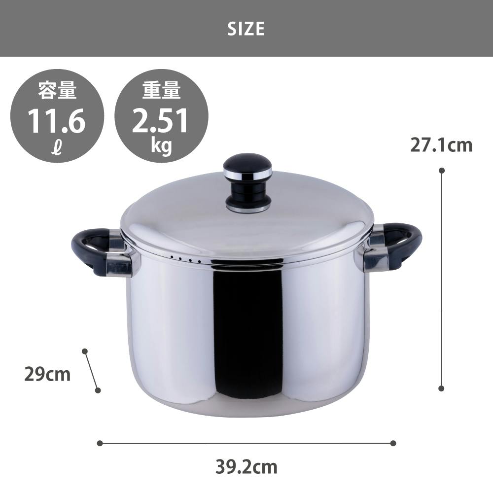 オブジェ ジャンボ深型両手鍋 25cm 宮崎製作所 OJ-39【鍋 両手鍋 深型