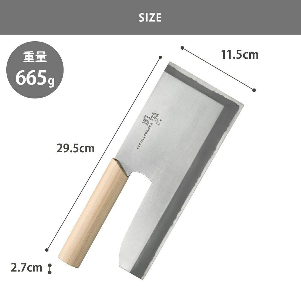関孫六 そば切り包丁 270mm ステンレス AK5058 貝印 KAI【包丁 蕎麦