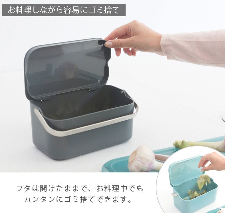 ブラバンシア フードウェイストキャディ ダーク117541 ミント 117565