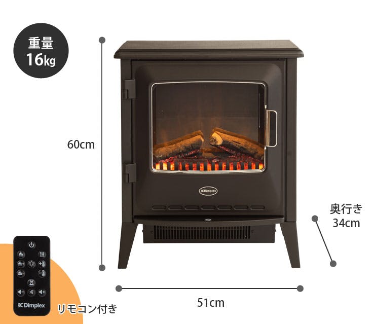 ディンプレックス ルシア 電気暖炉 Dimplex LUCIII12WJ LUCIII12J