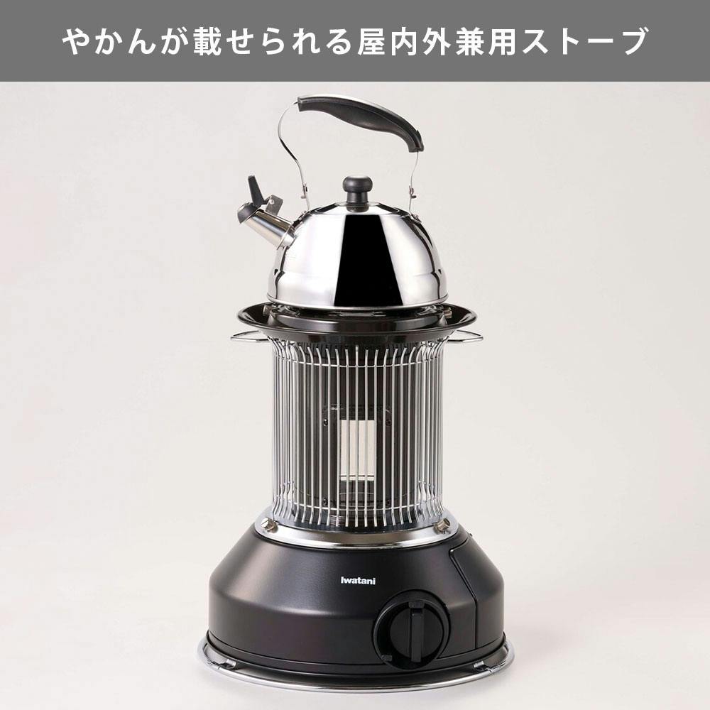 イワタニ カセットガスストーブ マル暖 CB-STV-MRD マットブラック