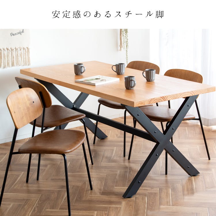 宮武製作所 MIYATAKE ダイニングテーブル INDUSTRIAL