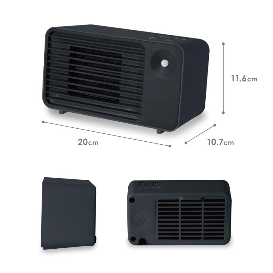 ミニセラミックヒーター 人感センサー C:NET シィーネット BDCP309GY