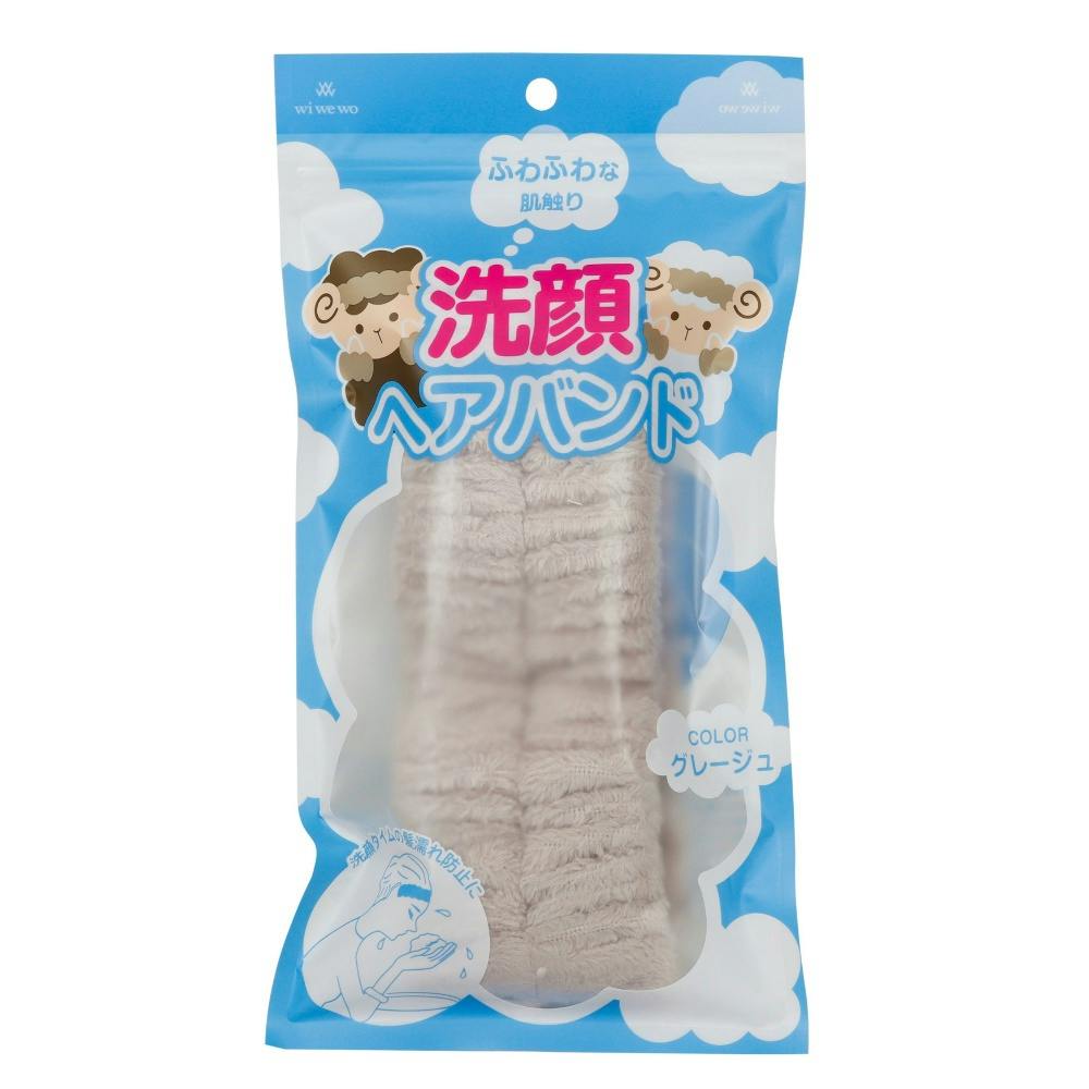 洗顔ヘアバンド ×1点【送料込み】 ＃hrm-4944109317071 | ヘアケア