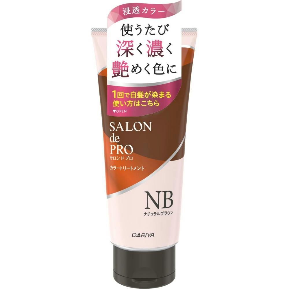 3点まとめ買い】サロンドプロ カラートリートメント ＜ナチュラル