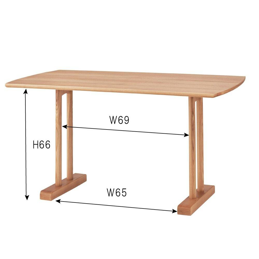 東谷 Room Essence エコモ ダイニングテーブル ナチュラル ※テーブル