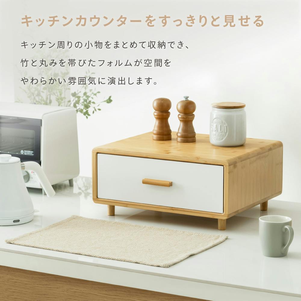 カウンター上ボックス ナチュラル 41×33×18cm ナチュラル キッチン