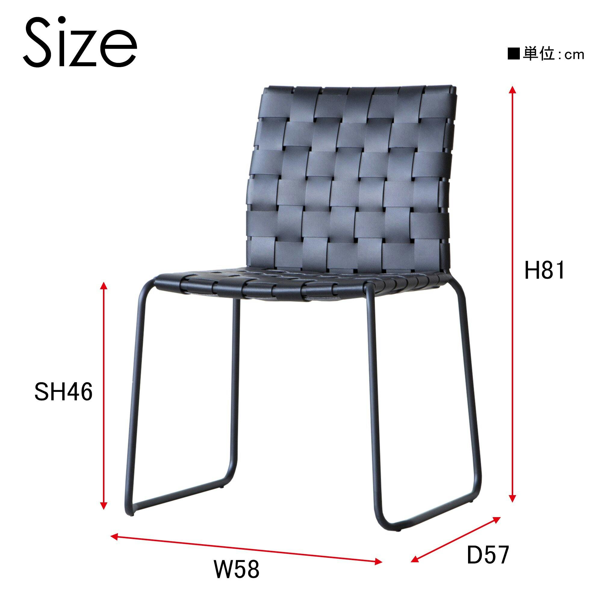 yuu(CRASH ユー) チェア ハーパー キャメル リサイクルレザー スチール