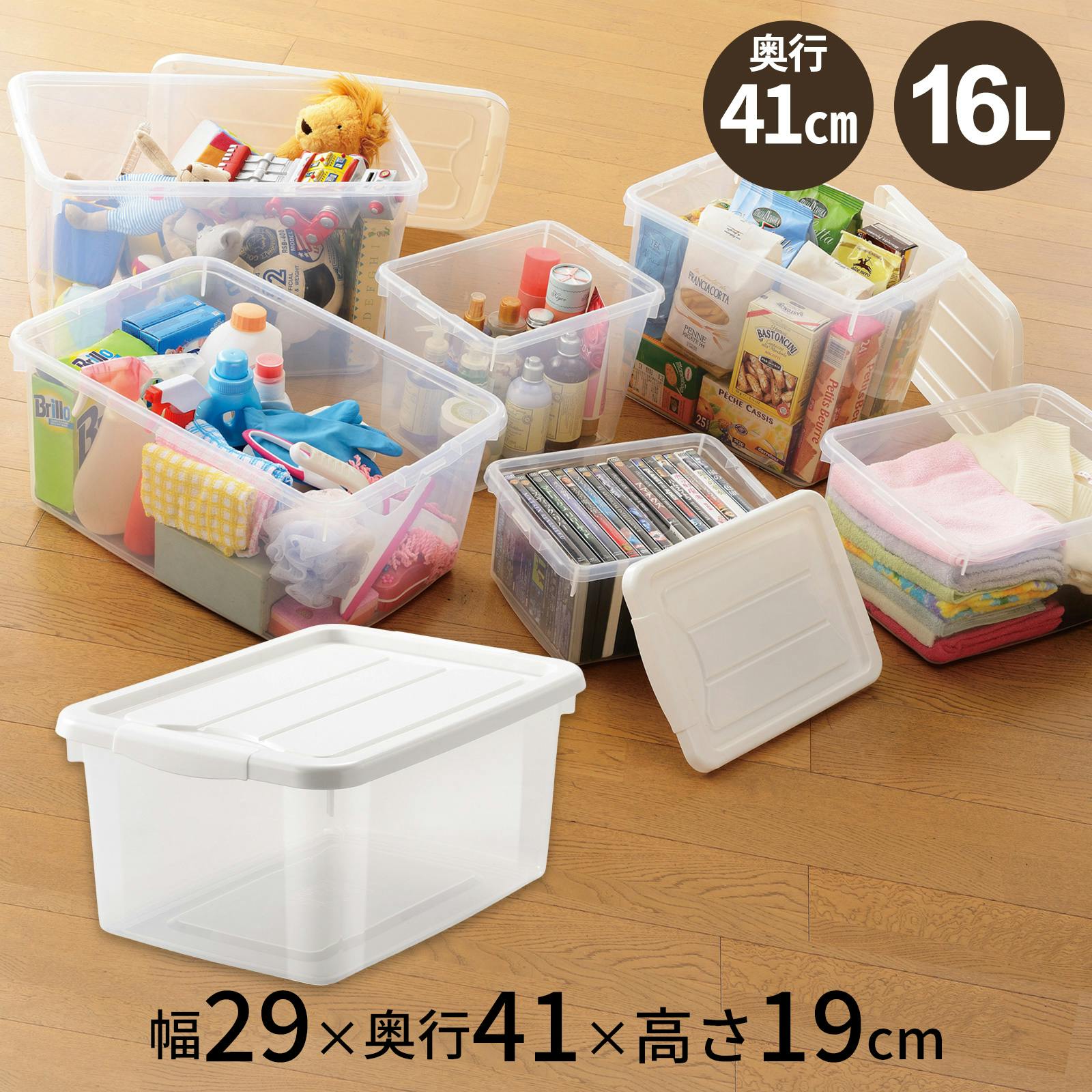 天馬 プロフィックス フリーボックス 40浅型 収納ボックス 衣類収納