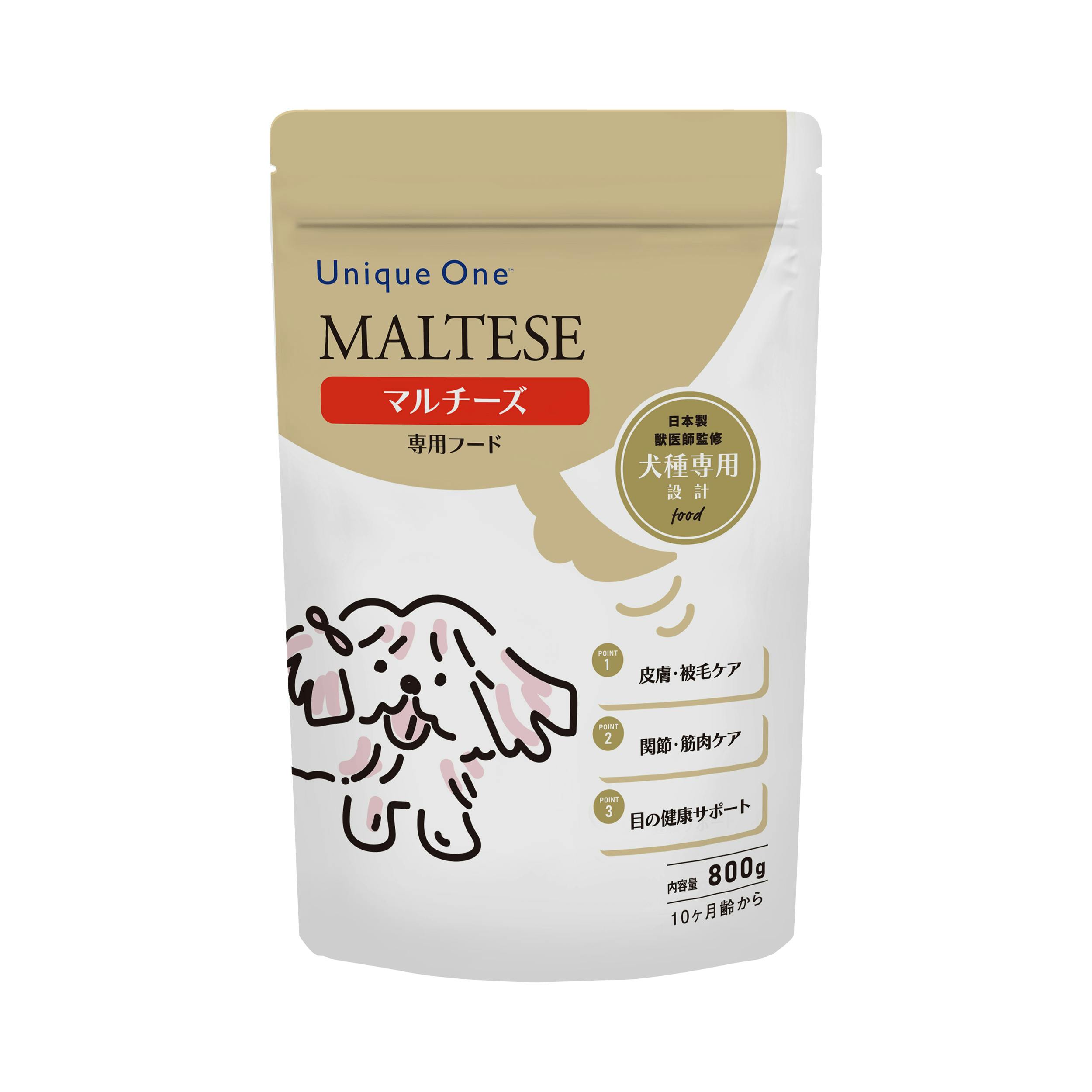 Unique One マルチーズ 800g 75011013【別送品】 | ドッグフード 通販