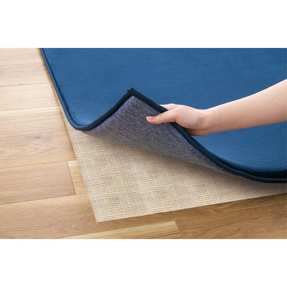 アイリスオーヤマ ラ・クッションラグ リバーシブルタイプ ACRR-CM1824