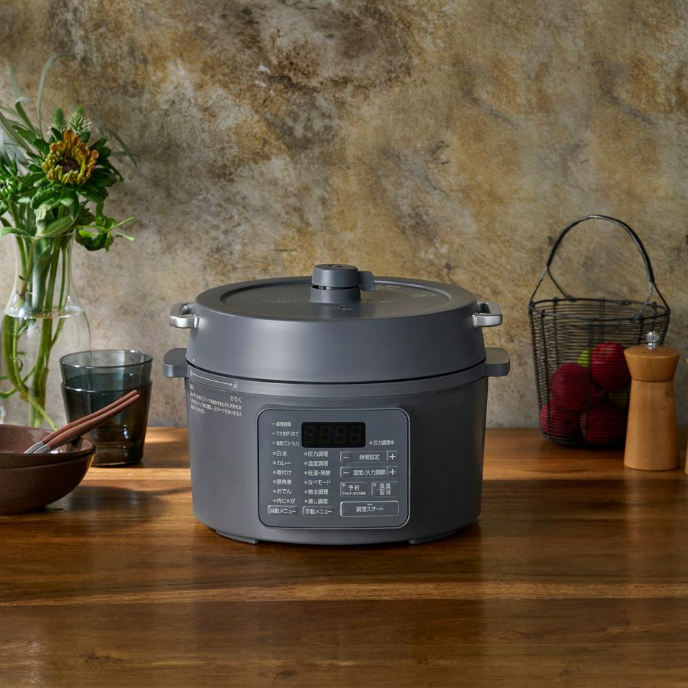アイリスオーヤマ 電気圧力鍋 3L PC-MB3-H ミドルグレー 調理家電