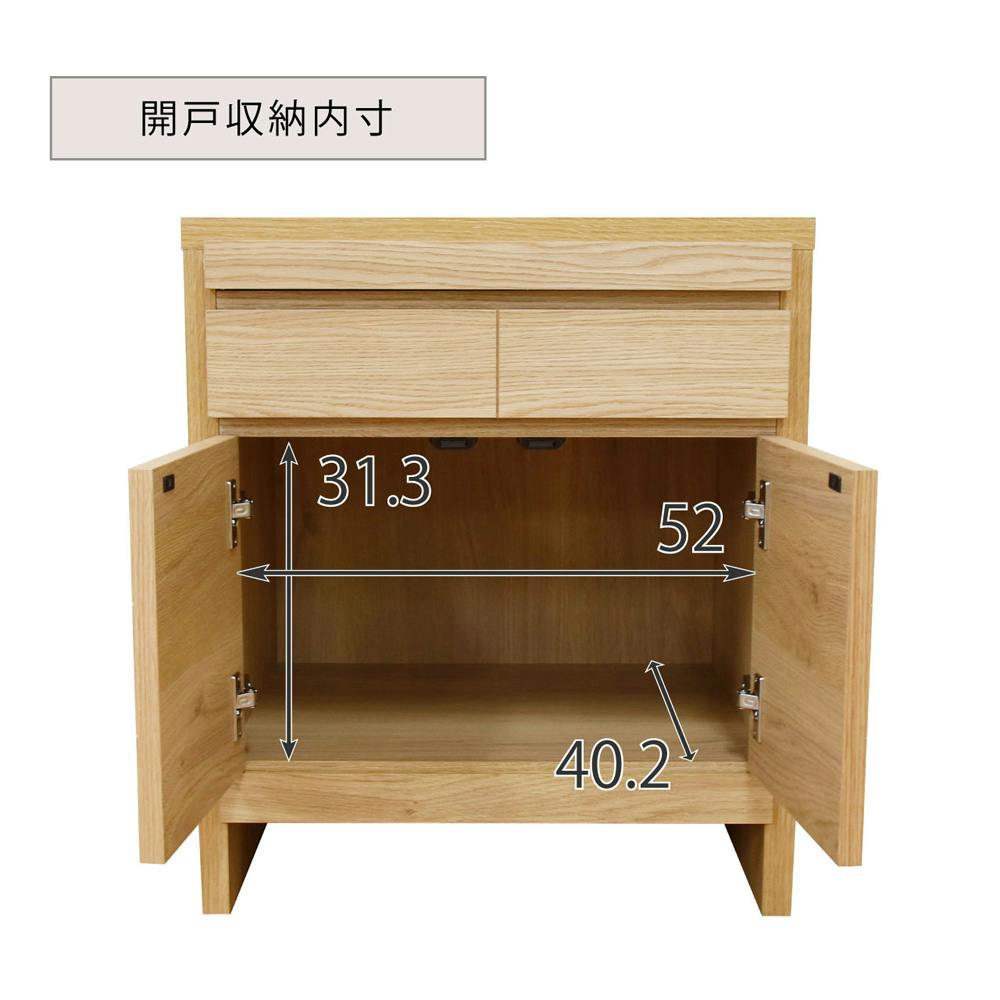 丸田木工 レガロ 仏壇台 下台 幅60 開戸タイプ ナラ 仏壇下台 置台