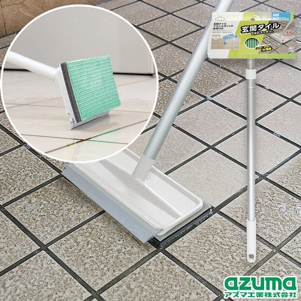 azuma AZ297玄関タイルブラシスポンジF水切り付 アズマ 水切り 玄関