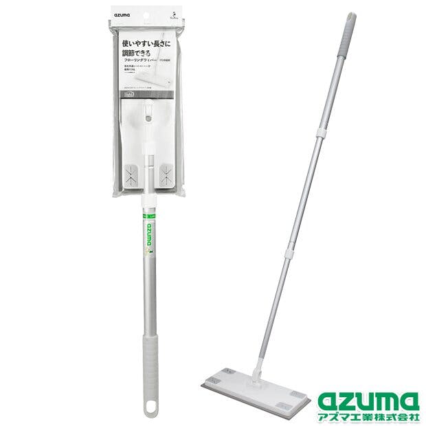 azuma NUS389フローリングワイパーF 3段伸縮 アズマ フローリング 拭き