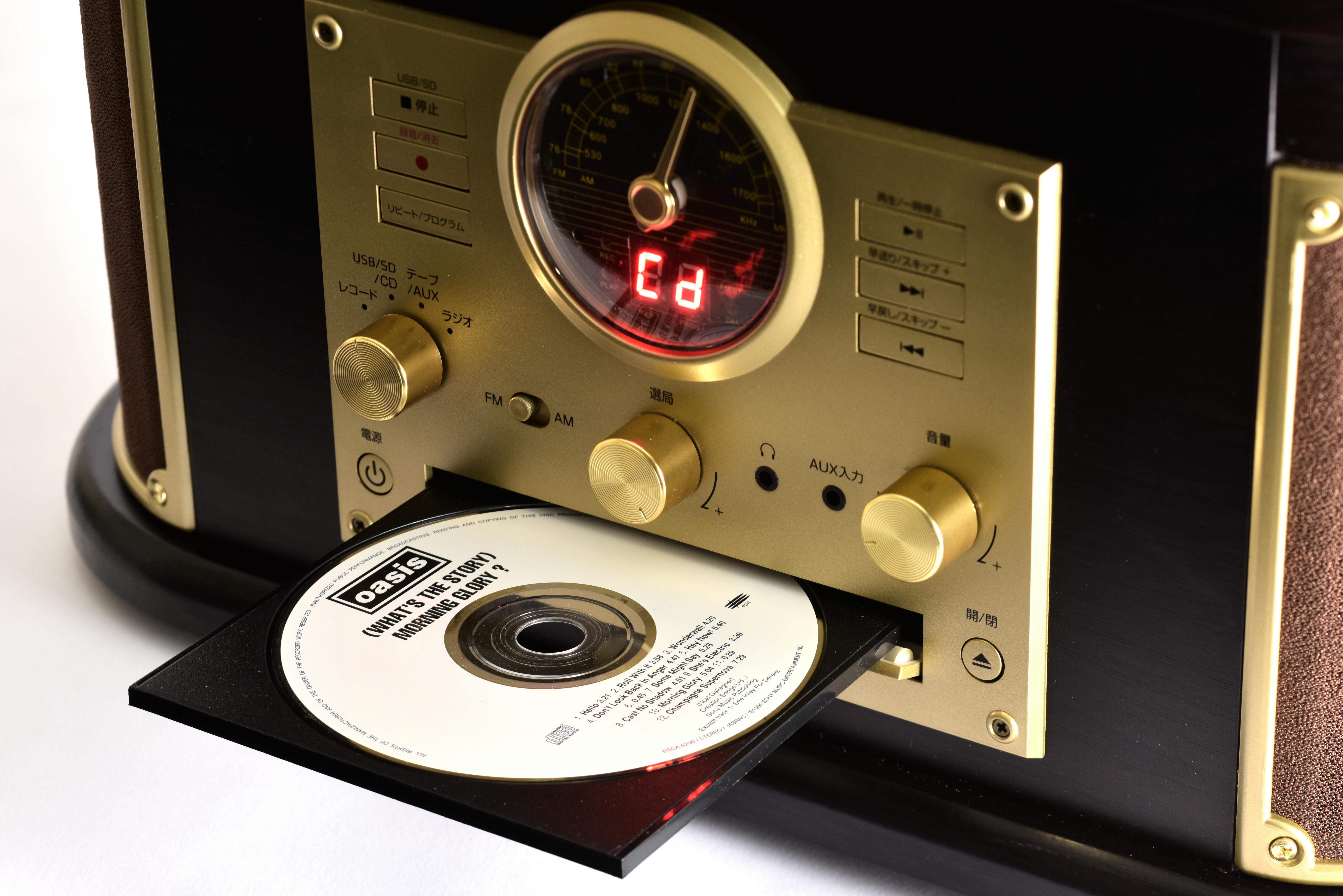 YAMAZEN QRIOM マルチレコードプレーヤー リモコン付き MRP-M100CR(DB