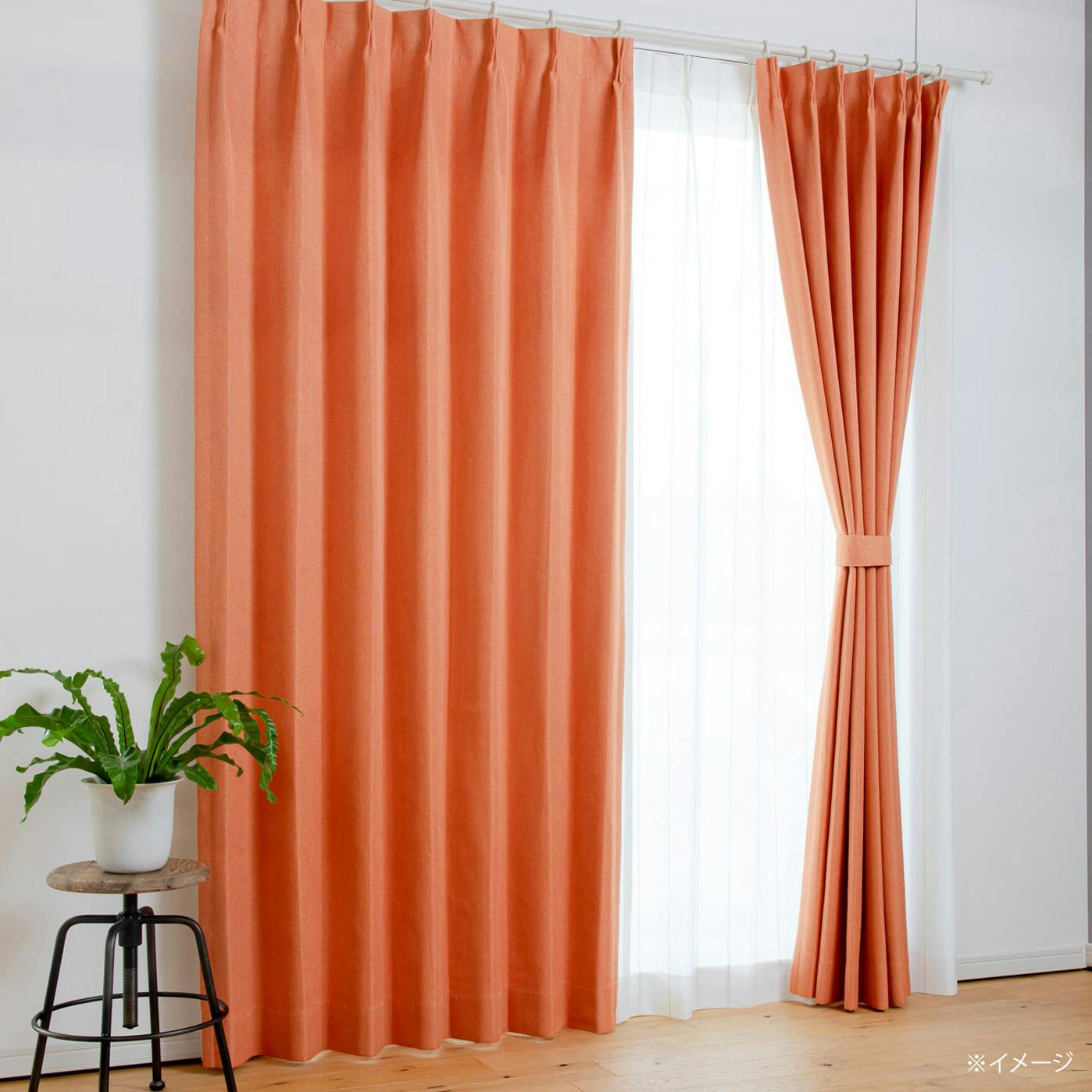 ドレープカーテン 幅100cm 丈220cmのおすすめ商品一覧｜ホームセンター