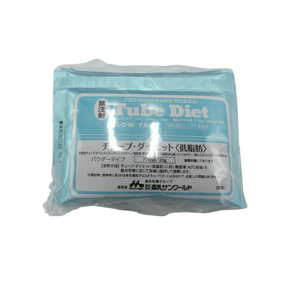 森乳サンワールド 犬用チューブダイエット低脂肪 20g×5包入 食事療法食