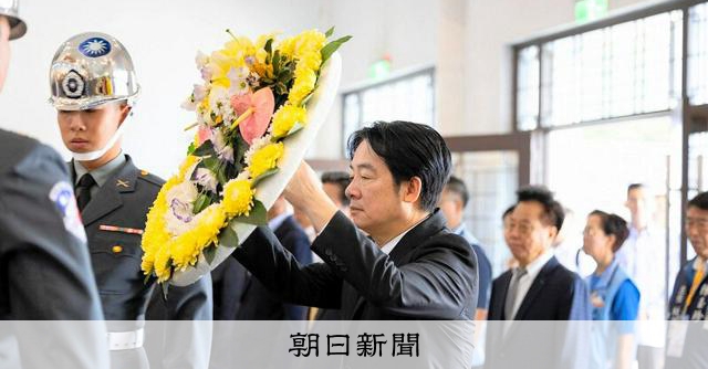 外部に未来変えさせない」 頼氏、共産党の侵攻防いだ戦いの式典で