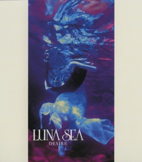 SUGIZO、ソロ活動25周年ライヴの模様をパッケージ3形態で発売決定