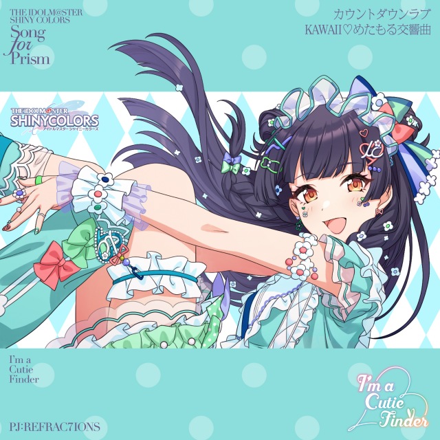 00000003.3254300.1764249042.