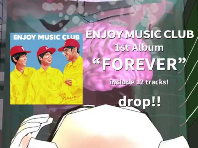 思い出野郎Aチーム 新作7インチ「ダンスに間に合う」リリース - News