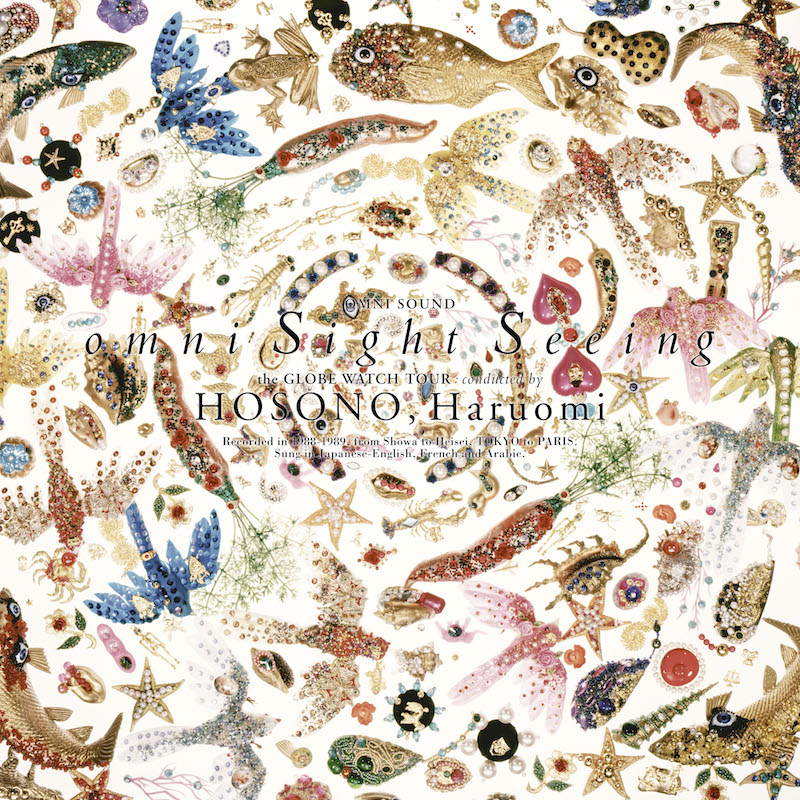 細野晴臣、『omni Sight Seeing』『MEDICINE COMPILATION』が最新リ