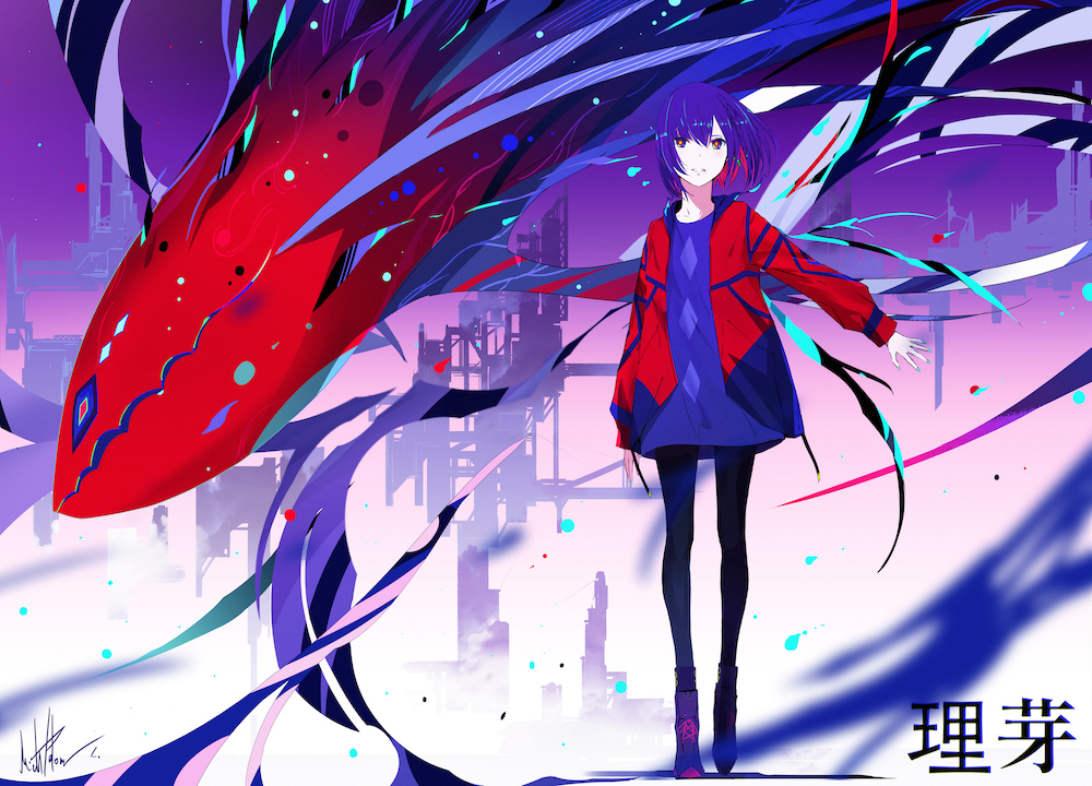 バーチャルシンガー理芽、「NEUROMANCE」MVプレミア公開決定 - News