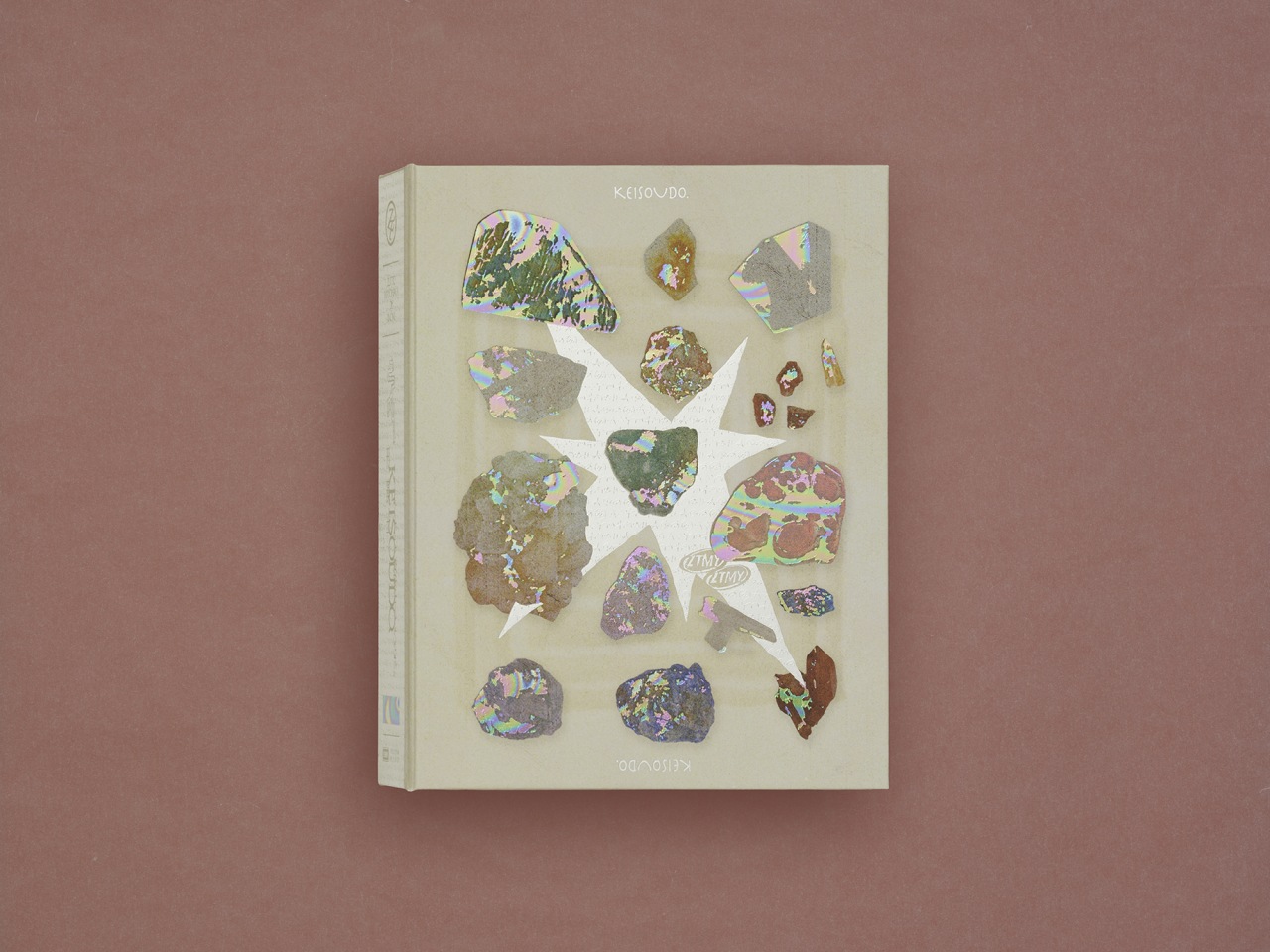 ずっと真夜中でいいのに。、新ALジャケ写公開&収録曲「メディア