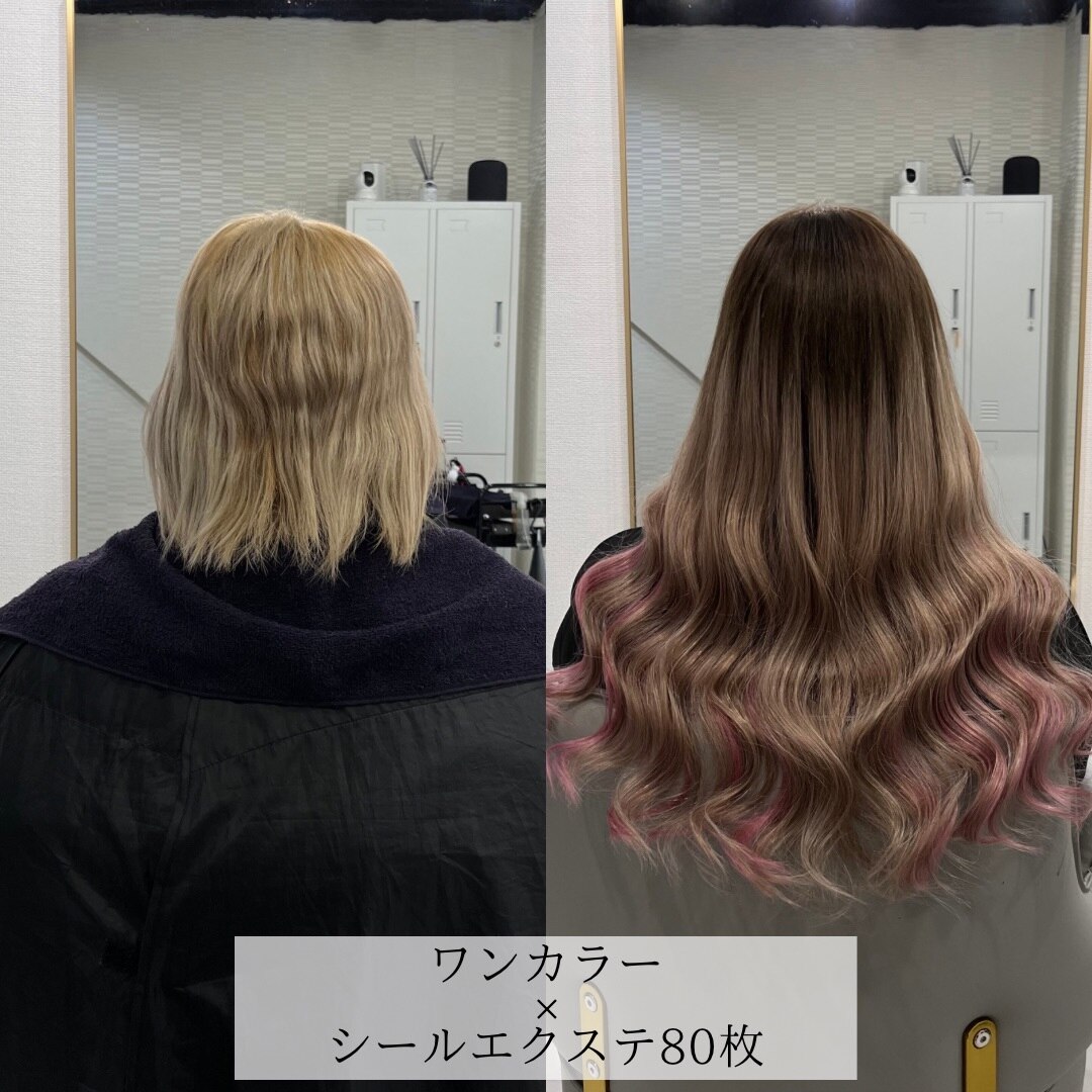 ワンカラー×シールエクステ80枚：L181727967｜ヘルツ(Hz.)のヘア