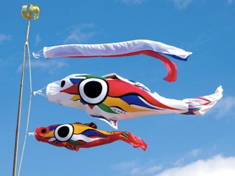 こどもの日は岡本太郎のこいのぼりで初節句 [ベビー用品] All About