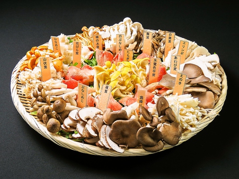 きのこ料理専門店 何鮮茹 ホーシェング(御徒町/和食)＜ネット予約可