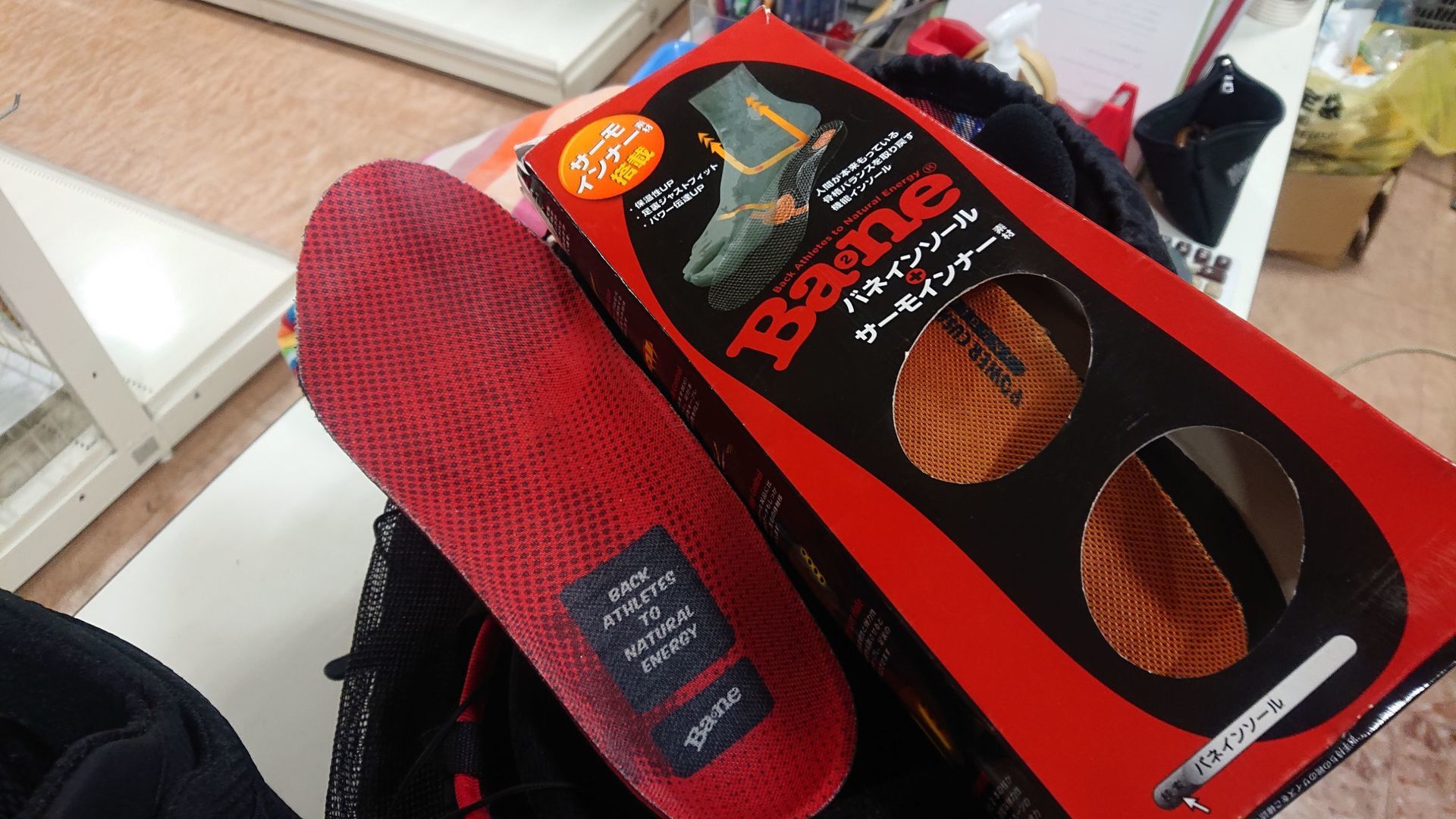 Burton Swath Step On with DEELUXE INSOLE with Bane INSOLE: 疲れて